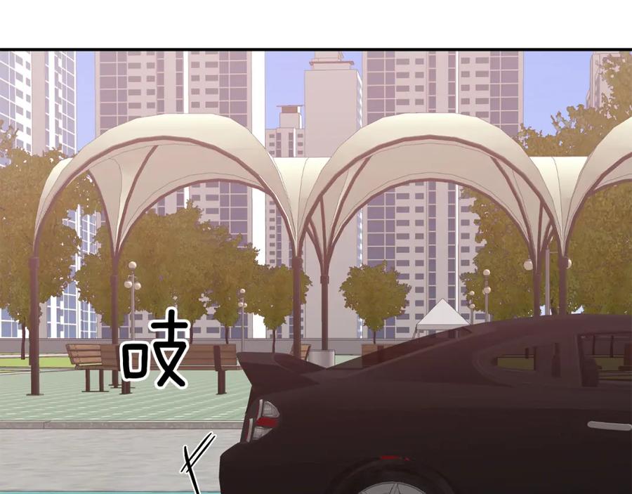 《重生后我被大佬宠上顶流》第38话 进一步发展 第182页