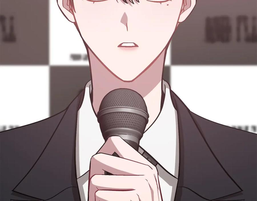 《重生后我被大佬宠上顶流》第39话 谣言 第67页