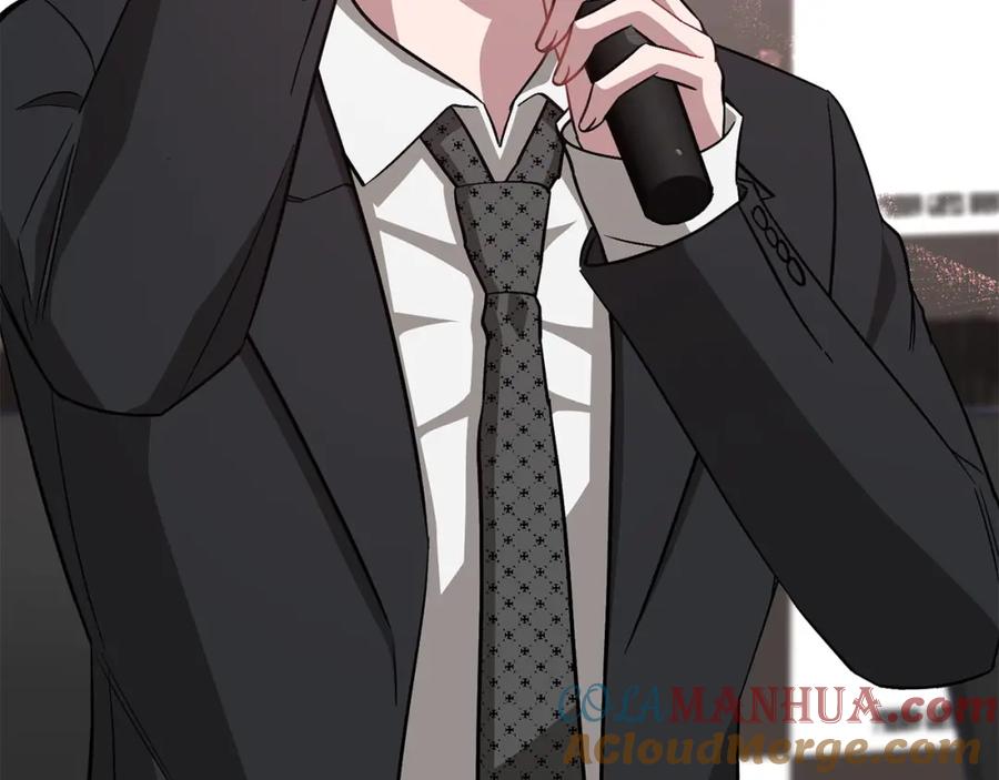 《重生后我被大佬宠上顶流》第39话 谣言 第97页
