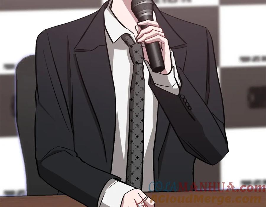 《重生后我被大佬宠上顶流》第39话 谣言 第49页