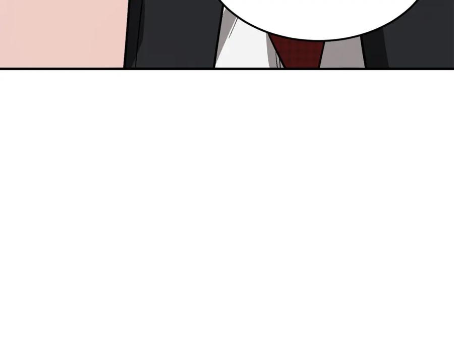 《重生后我被大佬宠上顶流》第39话 谣言 第214页