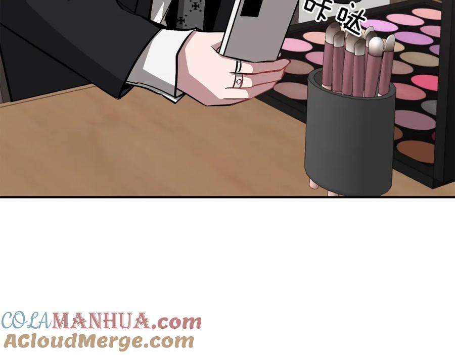 《重生后我被大佬宠上顶流》第39话 谣言 第29页