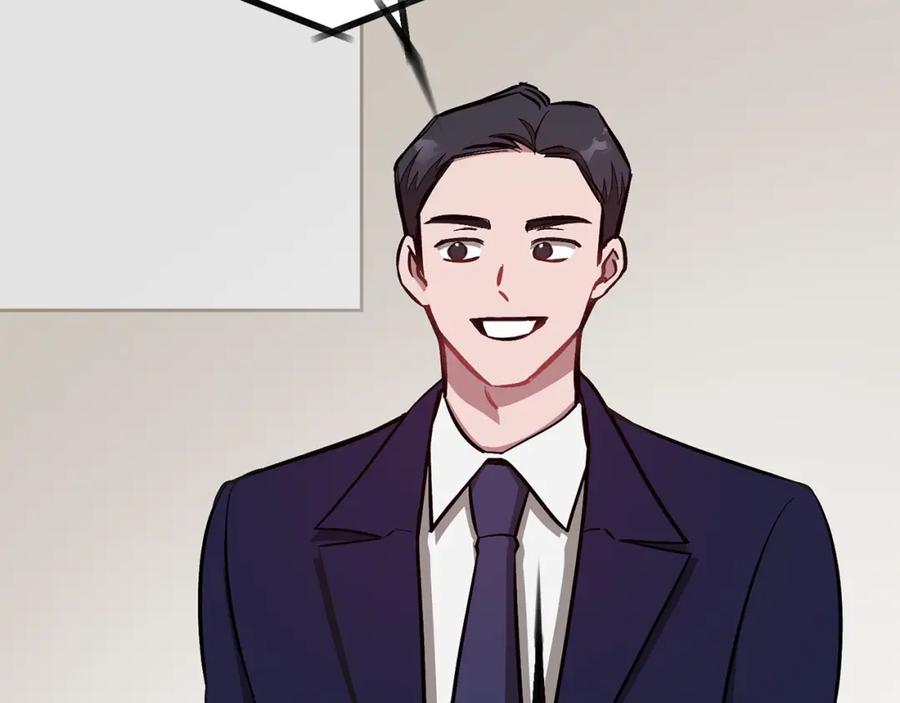 《重生后我被大佬宠上顶流》第39话 谣言 第166页