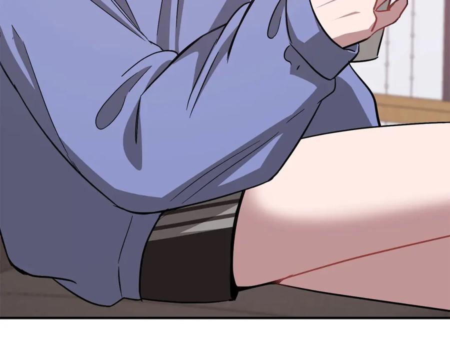 《重生后我被大佬宠上顶流》第39话 谣言 第164页