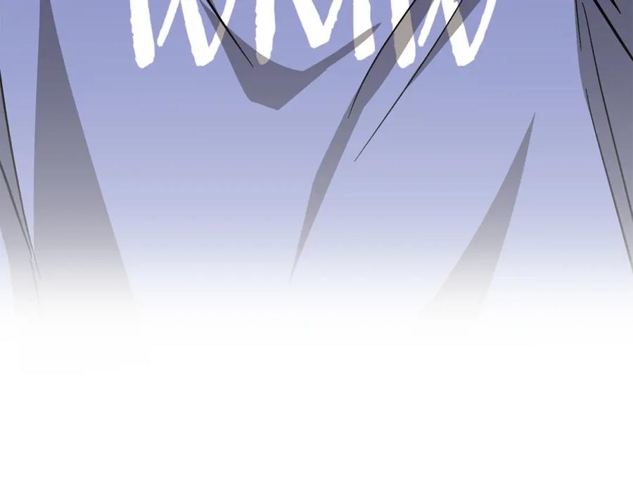 《重生后我被大佬宠上顶流》第39话 谣言 第223页