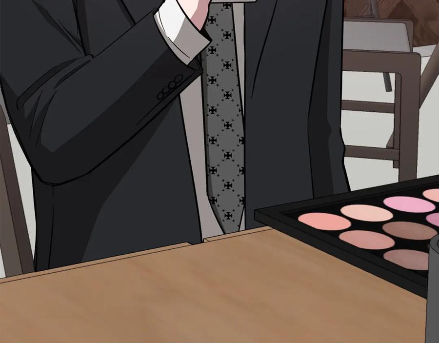 《重生后我被大佬宠上顶流》第39话 谣言 第34页