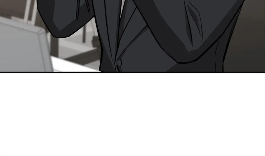《重生后我被大佬宠上顶流》第39话 谣言 第86页