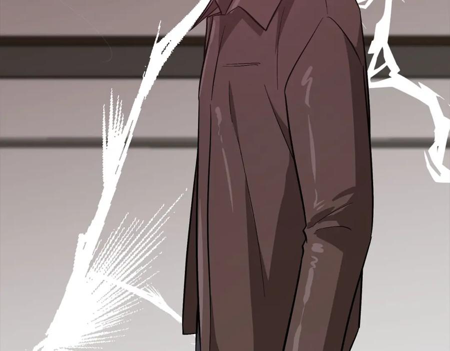 《重生后我被大佬宠上顶流》第39话 谣言 第130页