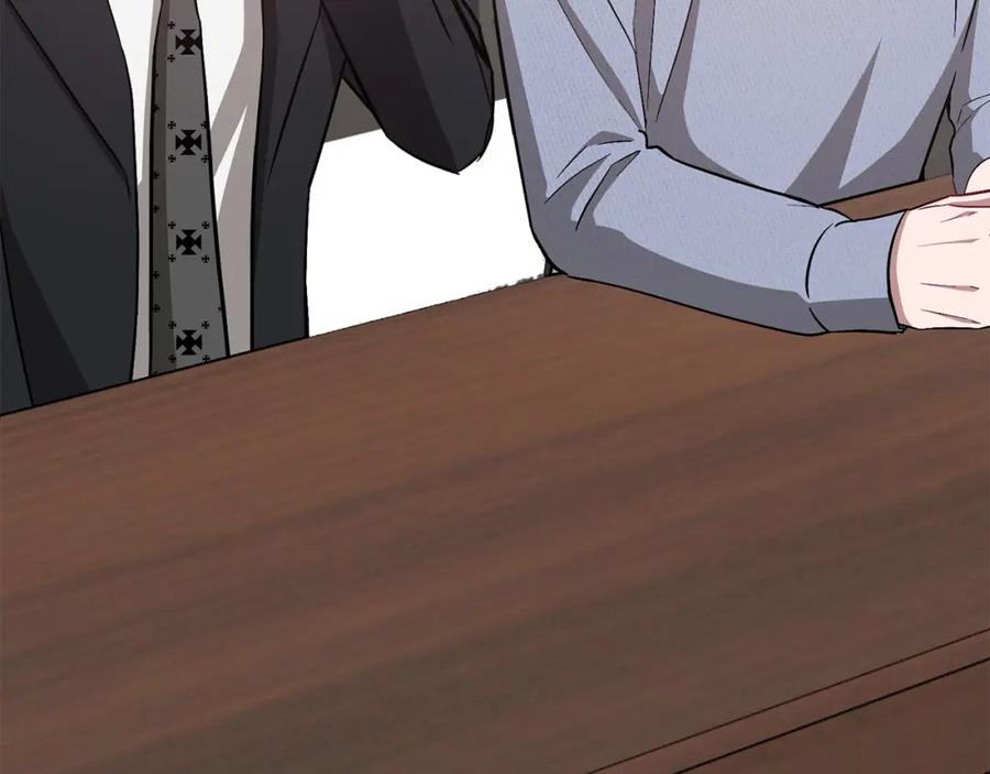 《重生后我被大佬宠上顶流》第39话 谣言 第82页