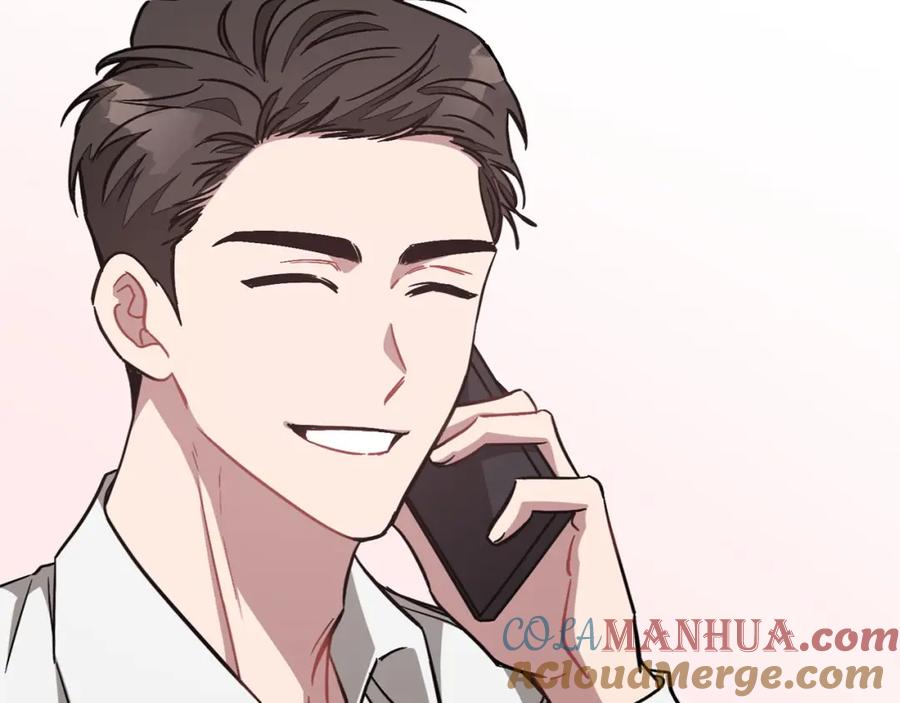 《重生后我被大佬宠上顶流》第40话 我的人 第85页