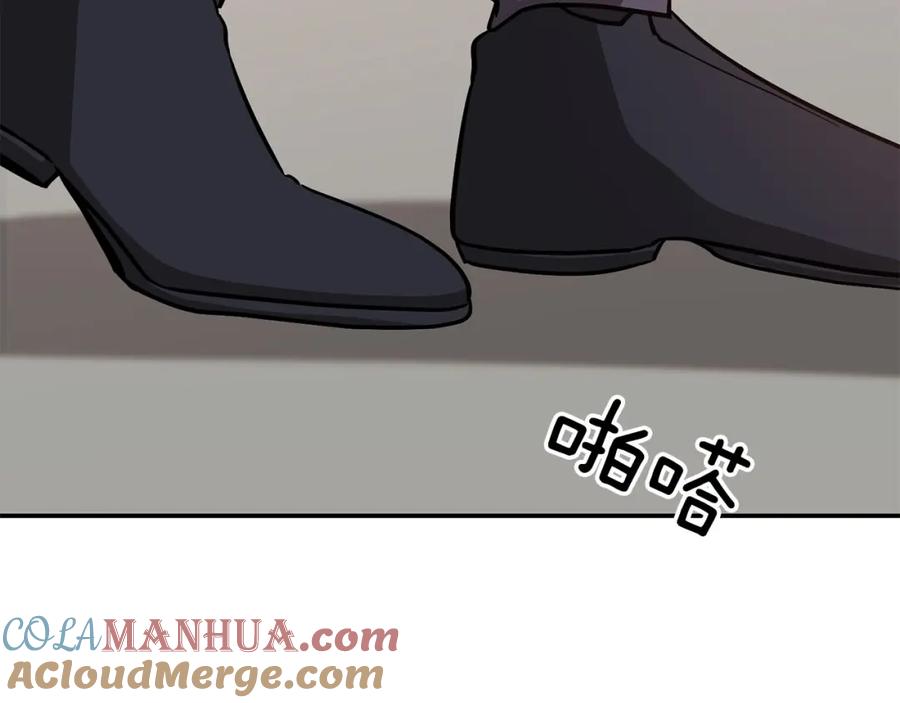 《重生后我被大佬宠上顶流》第40话 我的人 第185页