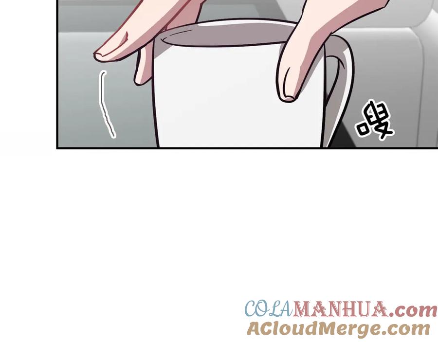 《重生后我被大佬宠上顶流》第40话 我的人 第25页