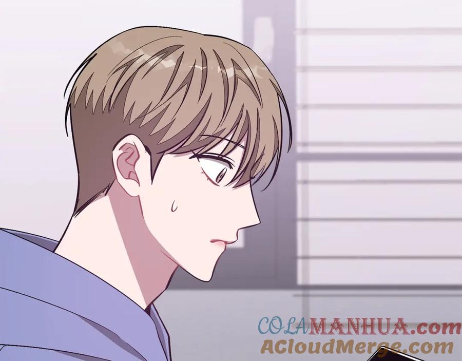 《重生后我被大佬宠上顶流》第40话 我的人 第41页