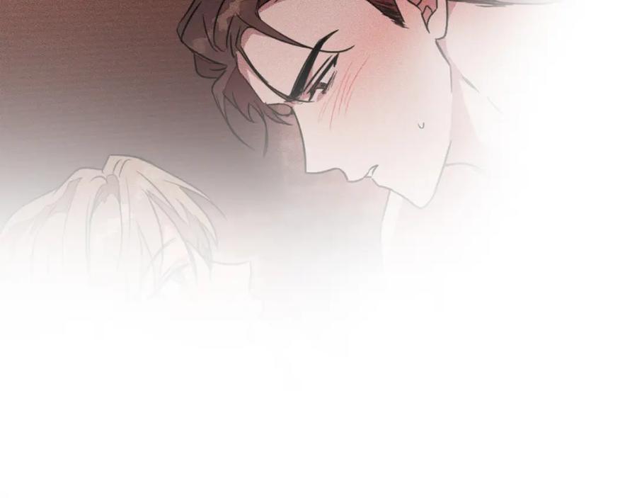 《重生后我被大佬宠上顶流》第40话 我的人 第16页