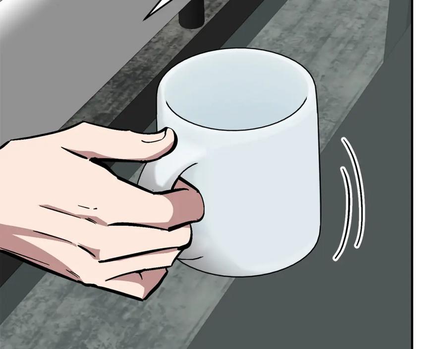 《重生后我被大佬宠上顶流》第40话 我的人 第79页