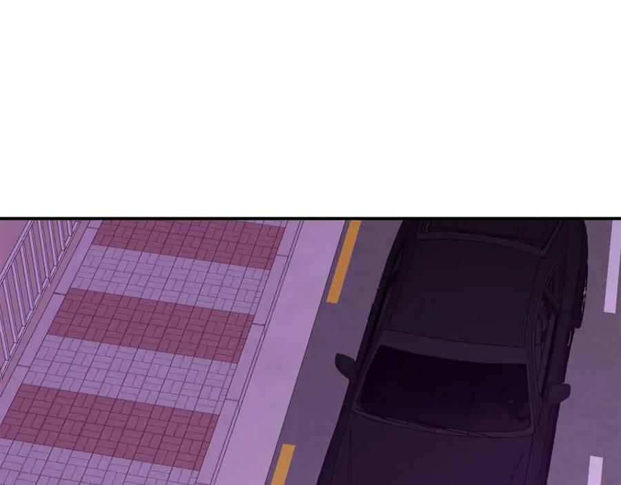 《重生后我被大佬宠上顶流》第41话 反派的报复！ 第64页