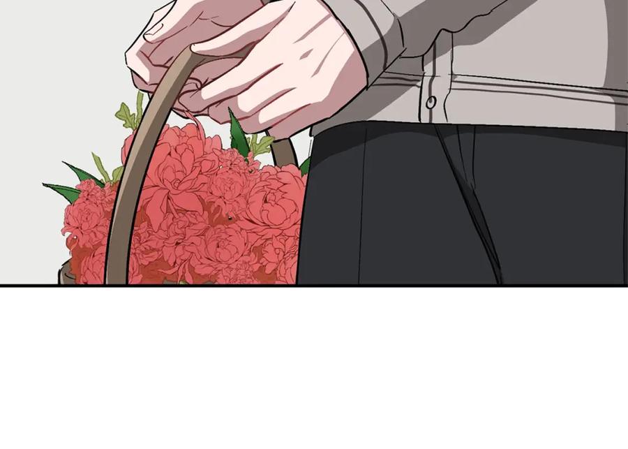 《重生后我被大佬宠上顶流》第41话 反派的报复！ 第188页
