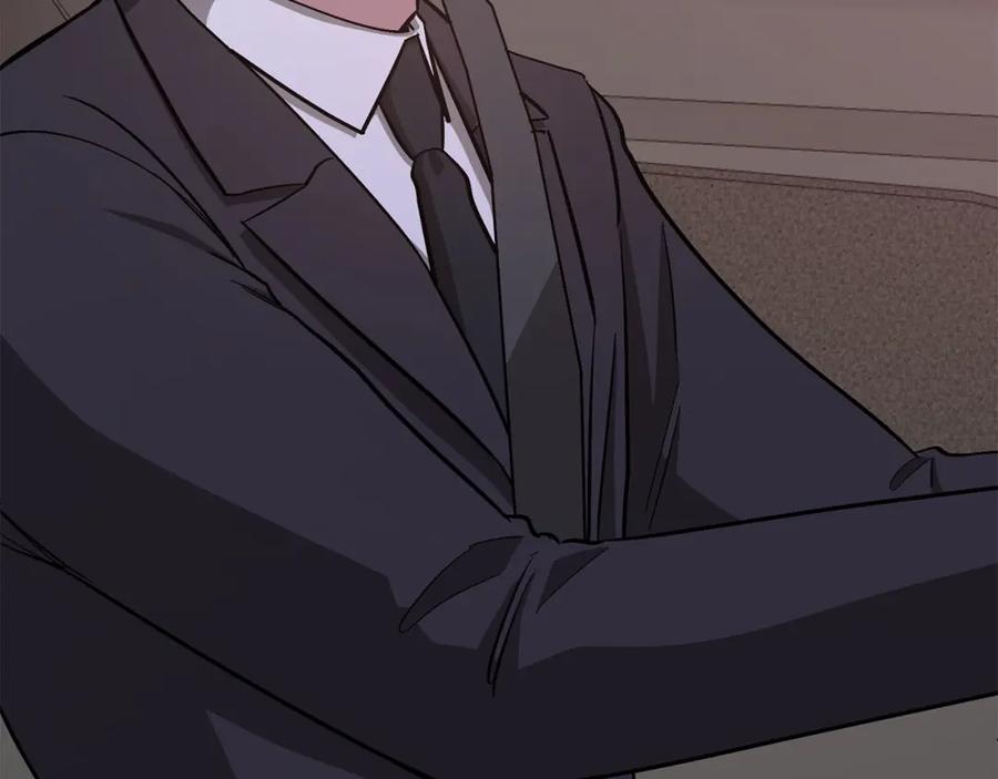 《重生后我被大佬宠上顶流》第41话 反派的报复！ 第48页