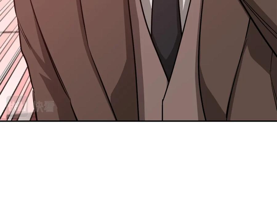 《重生后我被大佬宠上顶流》第41话 反派的报复！ 第148页