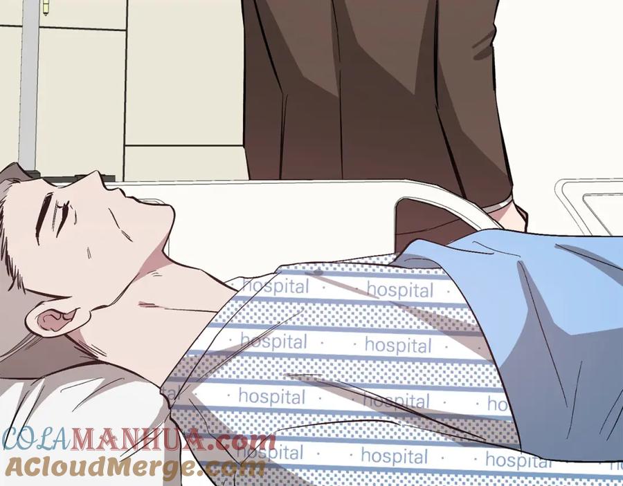 《重生后我被大佬宠上顶流》第41话 反派的报复！ 第173页