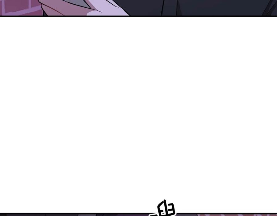 《重生后我被大佬宠上顶流》第41话 反派的报复！ 第79页