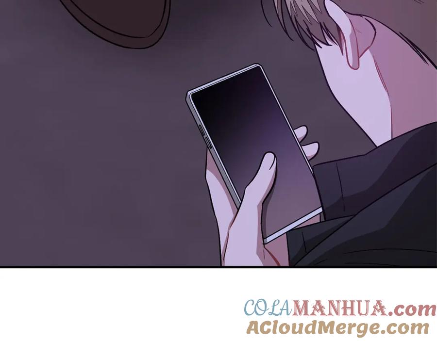 《重生后我被大佬宠上顶流》第41话 反派的报复！ 第81页