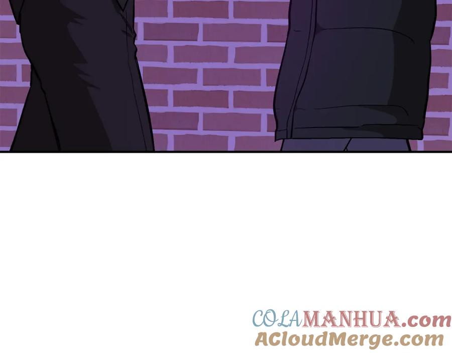 《重生后我被大佬宠上顶流》第41话 反派的报复！ 第93页