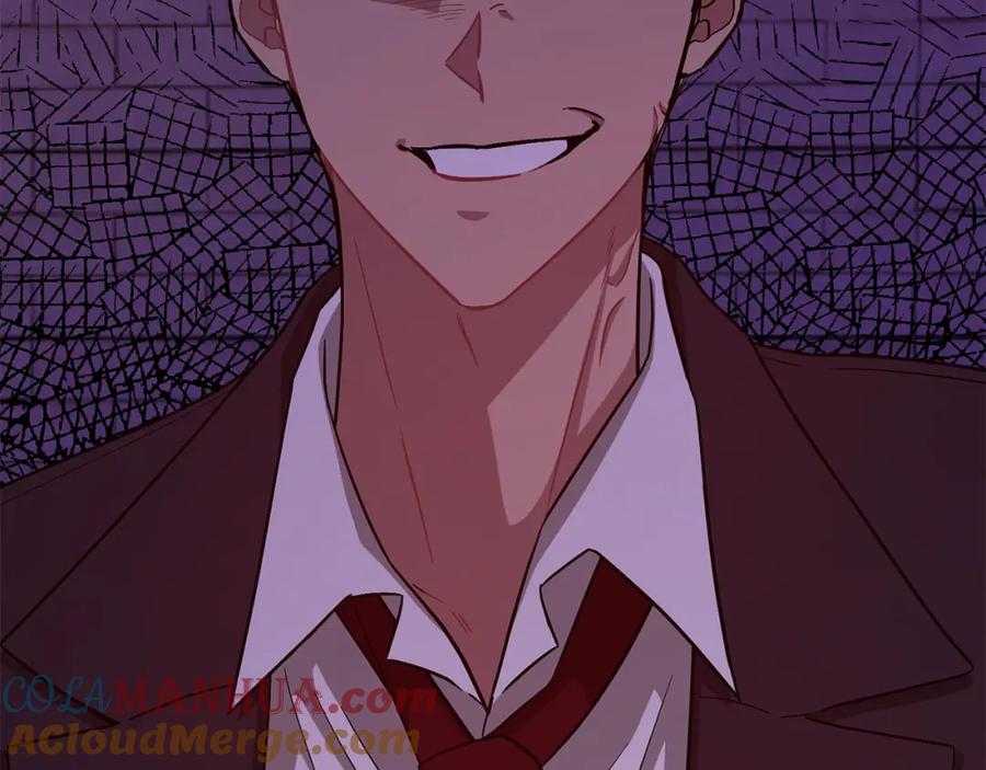 《重生后我被大佬宠上顶流》第41话 反派的报复！ 第85页