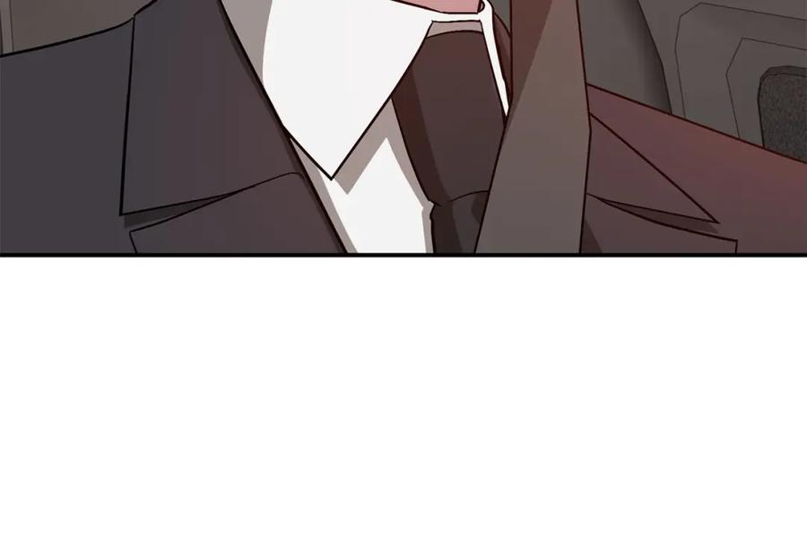 《重生后我被大佬宠上顶流》第41话 反派的报复！ 第43页