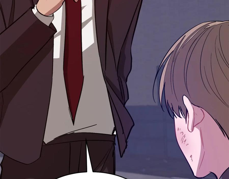 《重生后我被大佬宠上顶流》第41话 反派的报复！ 第220页