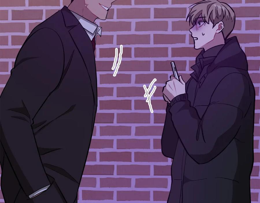 《重生后我被大佬宠上顶流》第41话 反派的报复！ 第92页