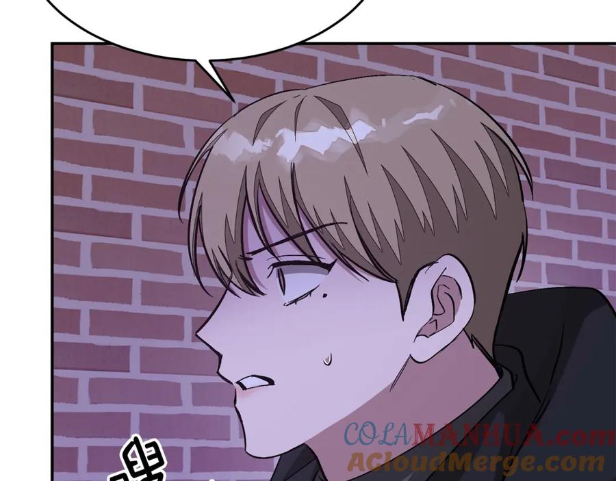 《重生后我被大佬宠上顶流》第41话 反派的报复！ 第109页