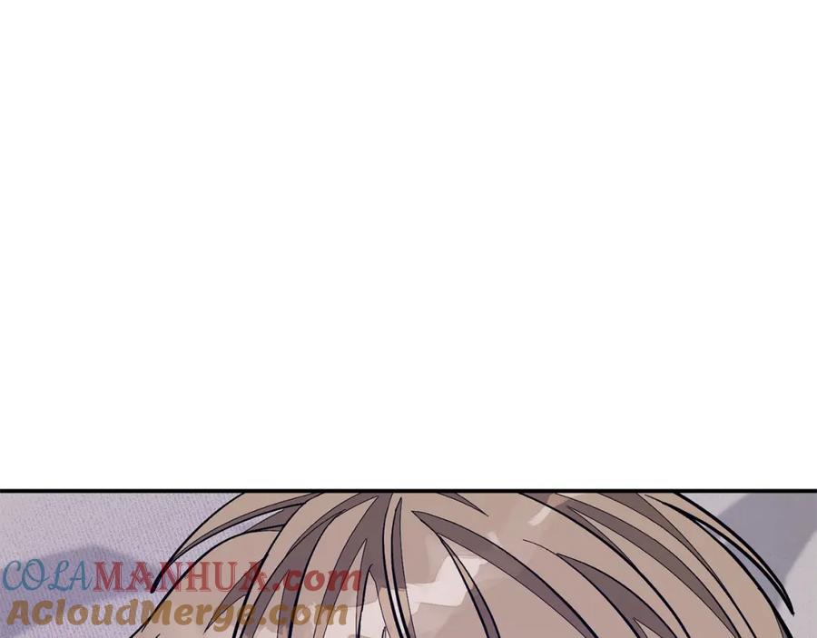 《重生后我被大佬宠上顶流》第41话 反派的报复！ 第229页
