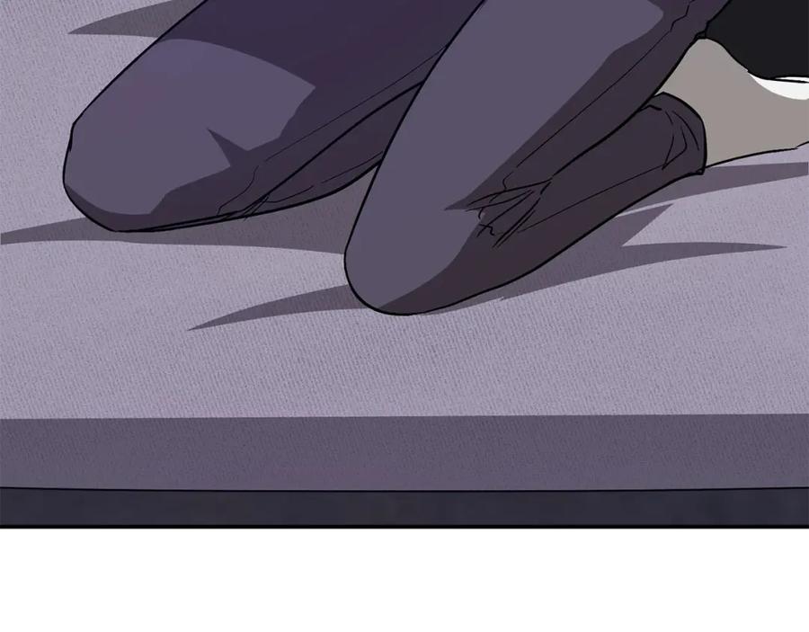 《重生后我被大佬宠上顶流》第41话 反派的报复！ 第216页