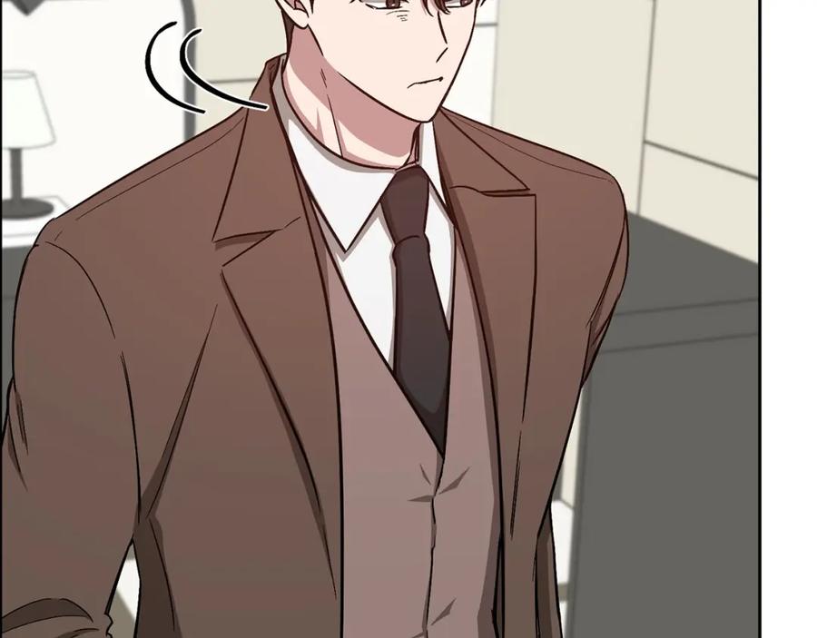 《重生后我被大佬宠上顶流》第41话 反派的报复！ 第170页