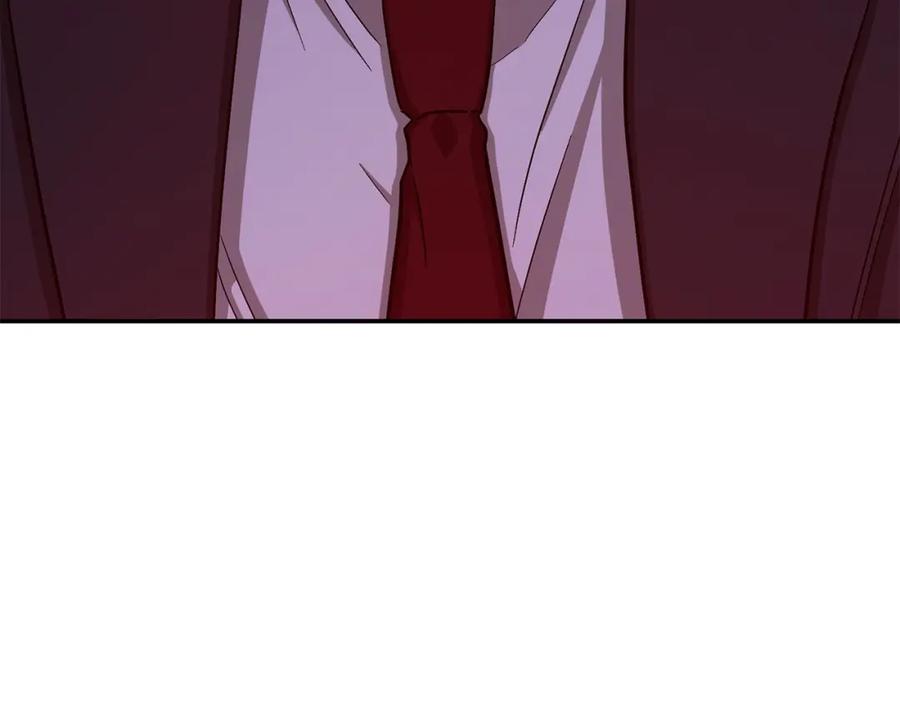 《重生后我被大佬宠上顶流》第41话 反派的报复！ 第86页