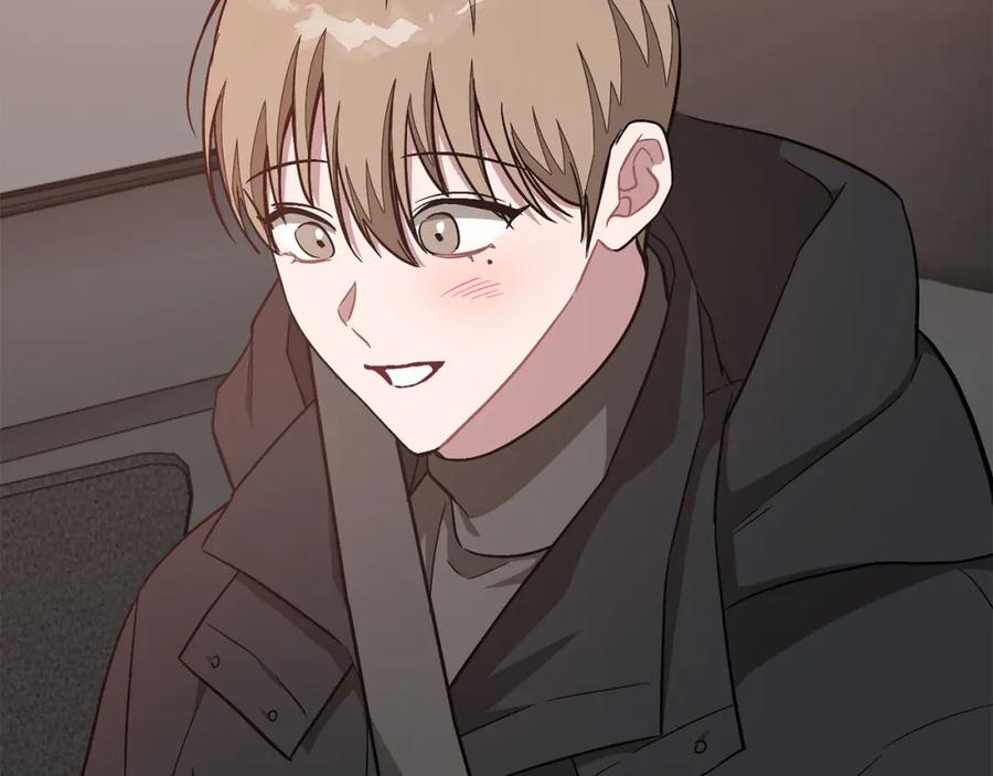 《重生后我被大佬宠上顶流》第41话 反派的报复！ 第31页
