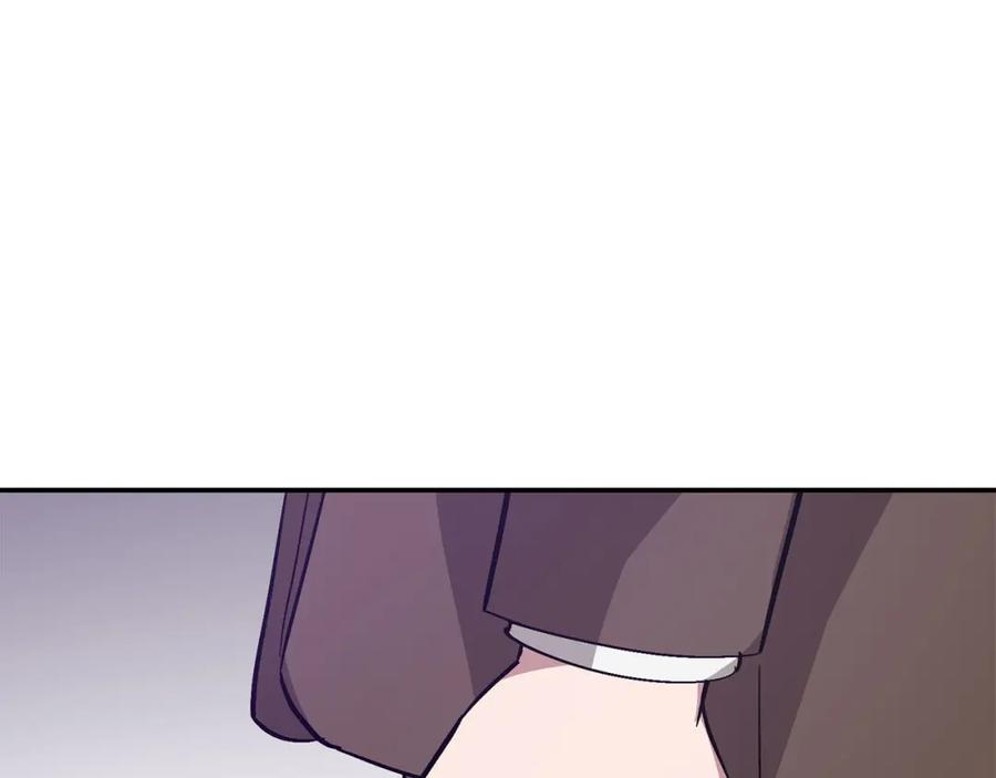 《重生后我被大佬宠上顶流》第41话 反派的报复！ 第164页