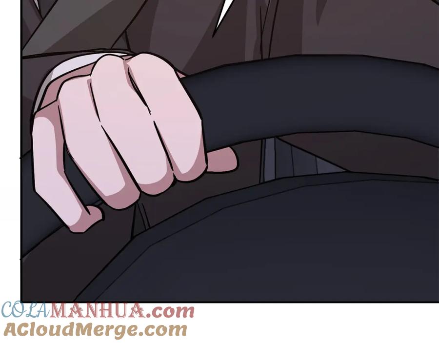 《重生后我被大佬宠上顶流》第41话 反派的报复！ 第45页