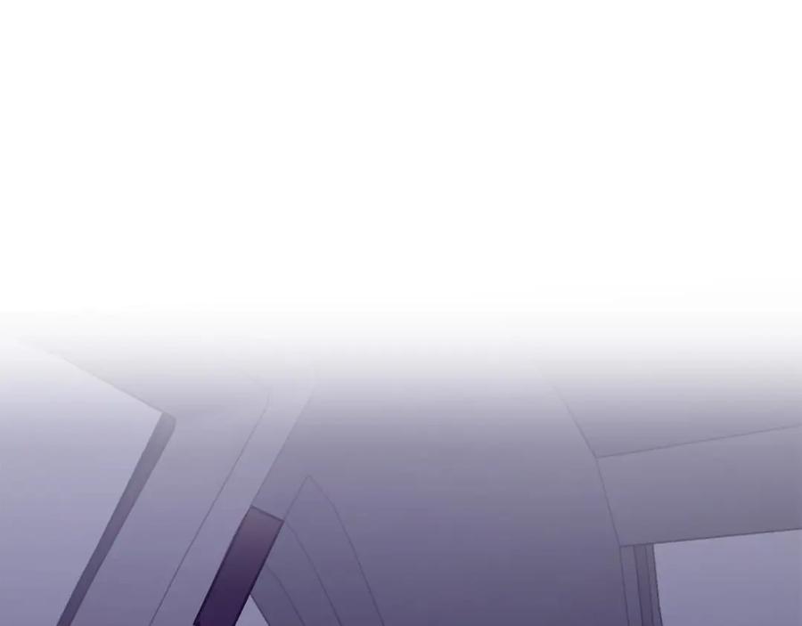 《重生后我被大佬宠上顶流》第42话 危险发言 第66页