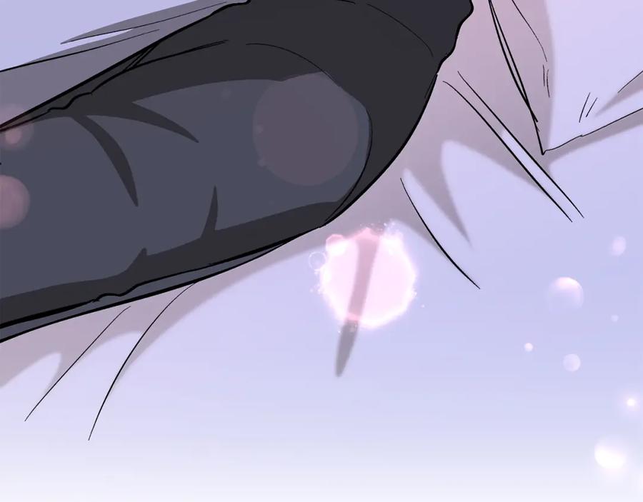 《重生后我被大佬宠上顶流》第42话 危险发言 第219页