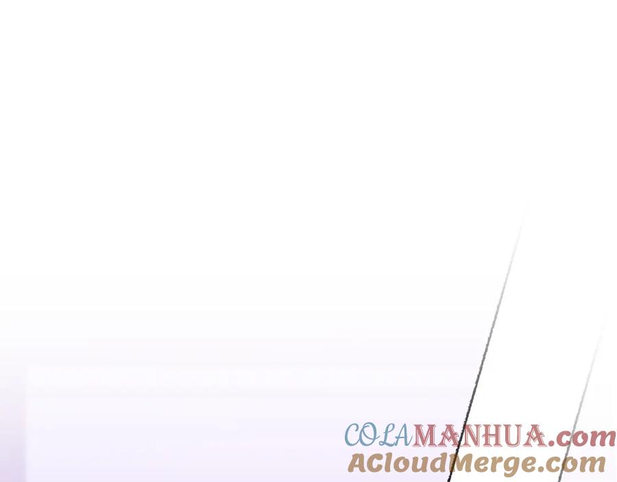 《重生后我被大佬宠上顶流》第42话 危险发言 第181页