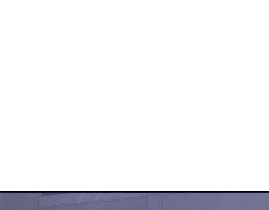 《重生后我被大佬宠上顶流》第42话 危险发言 第31页