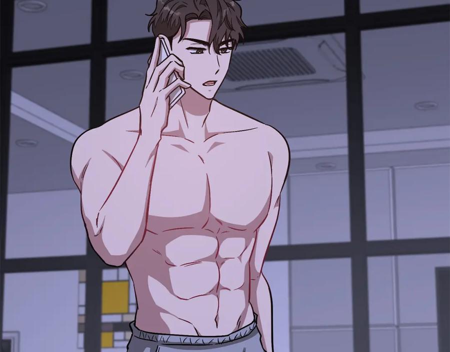 《重生后我被大佬宠上顶流》第43话 被彻底俘获了~ 第31页