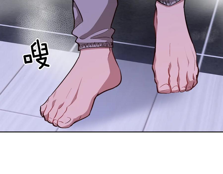 《重生后我被大佬宠上顶流》第43话 被彻底俘获了~ 第8页