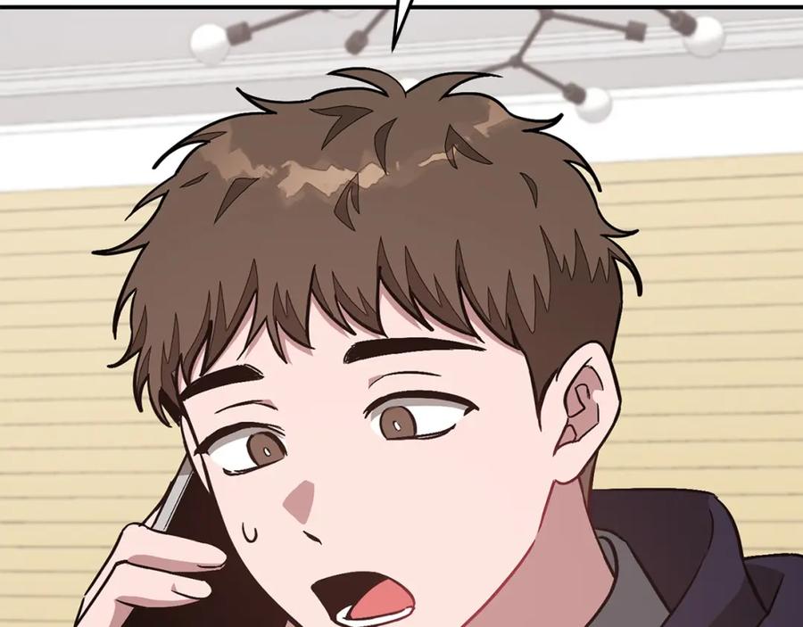 《重生后我被大佬宠上顶流》第43话 被彻底俘获了~ 第34页