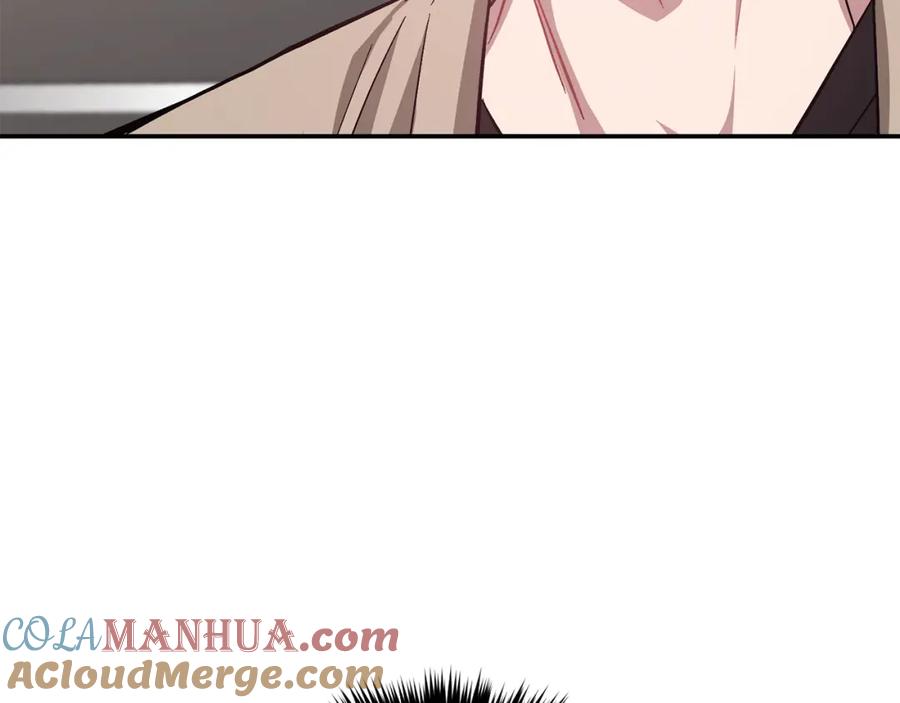 《重生后我被大佬宠上顶流》第43话 被彻底俘获了~ 第145页