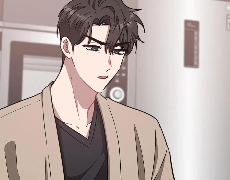《重生后我被大佬宠上顶流》第43话 被彻底俘获了~ 第152页
