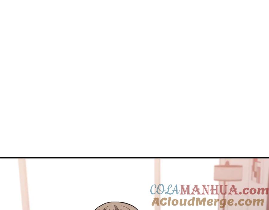 《重生后我被大佬宠上顶流》第43话 被彻底俘获了~ 第133页