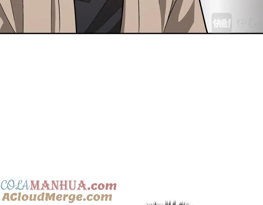《重生后我被大佬宠上顶流》第43话 被彻底俘获了~ 第153页
